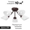Потолочная люстра Vitaluce V3404/5PL