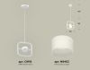Подвесной светильник Ambrella Light Traditional (C9118, N8402) XB9118156