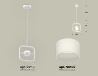 Подвесной светильник Ambrella Light Traditional (C9118, N8402) XB9118156