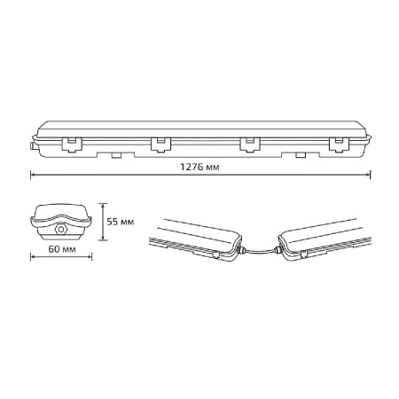Потолочный светильник Gauss СПП-Т8-G13 Lite 909437112