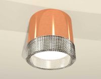 Комплект накладного светильника Ambrella light Techno Spot XS (C8122, N8480) XS8122020