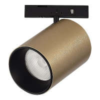 Трековый магнитный светильник ST Luce Super5 ST671.336.09