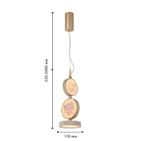 Подвесной светильник Favourite Solarius 4858-1P