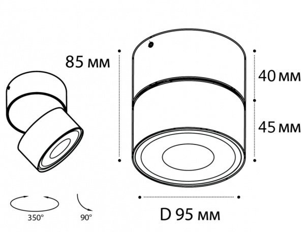 Накладной спот Italline IT02-011 white 3000K