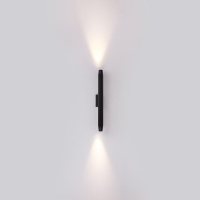 Уличный настенный светильник Odeon Light Nature Jug 7141/12WL