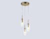 Подвесной светильник Ambrella Light High Light Modern LH55210
