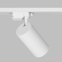 Трековый однофазный светильник Denkirs Solid Koper DK6456-WH