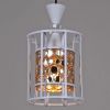 Подвесной светильник Reluce 05362-0.9-01 WH+FGD