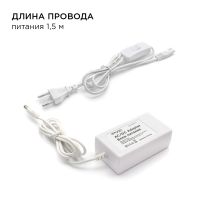Комплект светодиодной ленты Apeyron 12В 4.8Вт/м smd 3528 60 д/м IP20 2,5м 3000K (блок, коннектор) 10-08