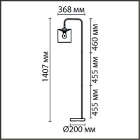 Торшер Lumion Elsa 8037/1F
