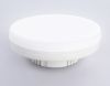 Лампа светодиодная Ambrella Light Bulbing LED GX70 20W IC 4000K 180-265V 702004