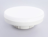 Лампа светодиодная Ambrella Light Bulbing LED GX70 20W IC 4000K 180-265V 702004