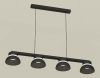Подвесной светильник Ambrella Light Traditional (C9152, N8141) XB9152100