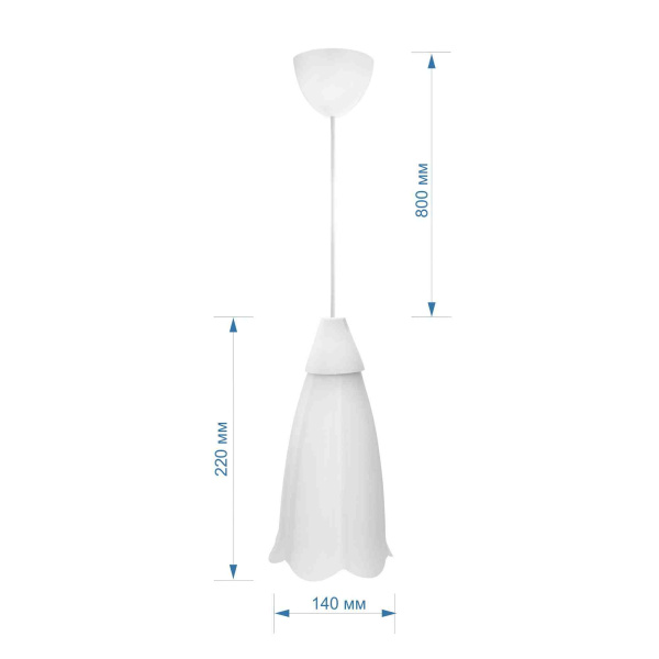 Подвесной светильник Apeyron Брауэр 16-20