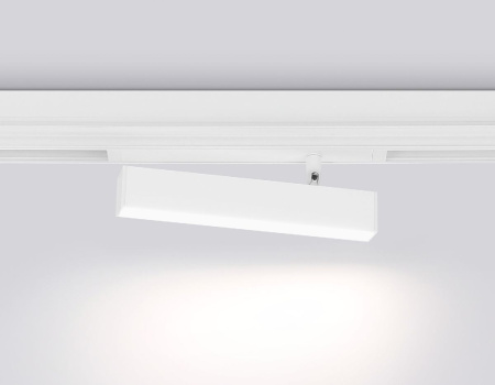 Трековый магнитный светильник Ambrella Light Magnetic 220V GL1321