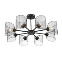 Люстра на штанге Lumion Tidina 8238/8C