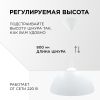Подвесная люстра Apeyron Кэнди НСБ 21-60-202