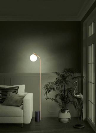 Торшер Eglo Betulia 39981