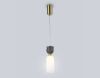 Подвесной светильник Ambrella Light High Light Ceramo Modern LH53331