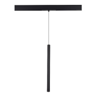 Трековый магнитный светильник ST Luce Skyline 48 ST683.446.08