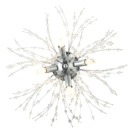 Потолочная люстра Lussole Davie LSP-8779