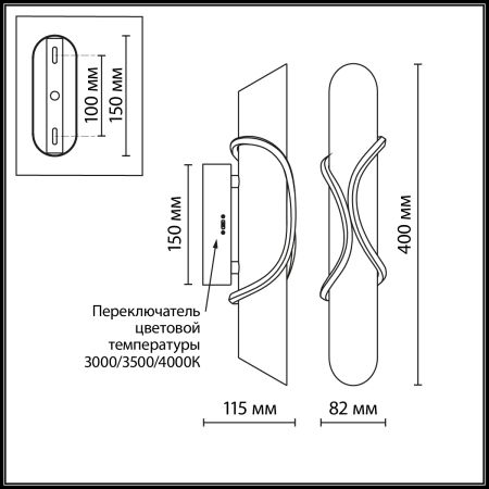 Настенный светильник Odeon Light L-Vision Parma 6672/10WL