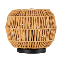 Настольная лампа Eglo Sheldon 44145