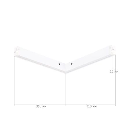 Трековый светильник ST Luce Skyline 220 ST664.506.18H