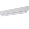 Трековый светодиодный светильник Novotech Shino Flum 358540