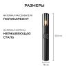 Ландшафтный светильник Apeyron Haze 11-220