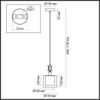 Подвесной светильник Odeon Light Saga Classic 5088/1