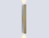 Настенный светильник Ambrella Light Comfort FL74527