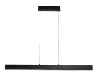 Подвесной светильник Zortes Dormi ZRS.33310.75