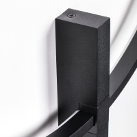 Настенный светильник Lightstar Undine 738567