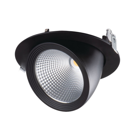 Встраиваемый светильник Kanlux Hima 22844