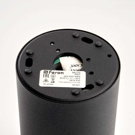 Накладной светильник Feron ML174 32631