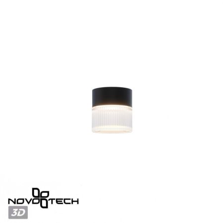 Уличный потолочный светильник с переключ. цветовой температуры Novotech Street Estima 359716