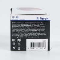 Уличный светодиодный светильник Feron STLB01 29895
