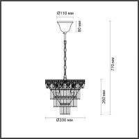 Подвесная люстра Lumion Classi 5232/4