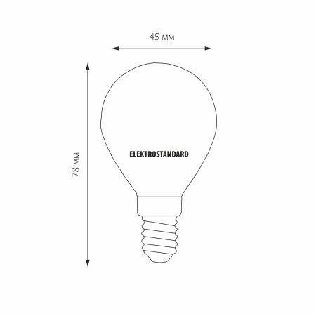 Светодиодная лампа Elektrostandard Mini Classic LED 7W 3300K E14 матовое стекло 4690389041525