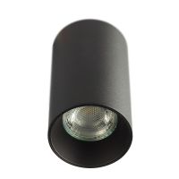Накладной светильник Citilux Axel CL512111