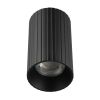 Накладной светильник Citilux Axel CL512111R