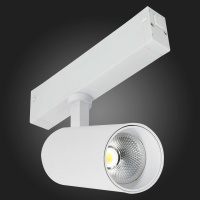 Трековый светильник ST Luce Skyline 220 Smart ST660.596.10H