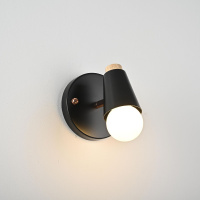 Спот ImperiumLoft Rotary 185370-26