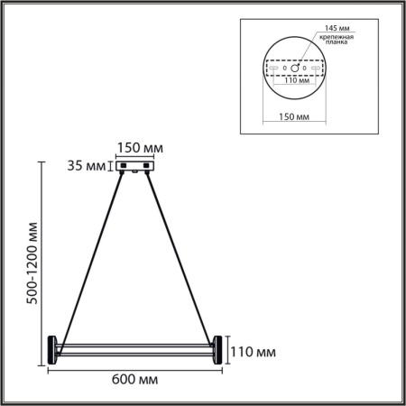 Подвесная люстра Lumion Ledio Ovela 8342/35L