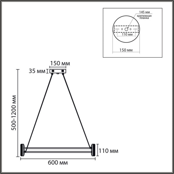 Подвесная люстра Lumion Ledio Ovela 8342/35L