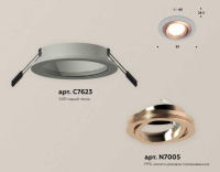 Комплект встраиваемого светильника Ambrella light Techno Spot XC (C7623, N7005) XC7623084