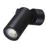 Уличный настенный светильник Novotech Street Ralte 371062