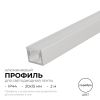 Алюминиевый профиль (комплект) Apeyron 08-64