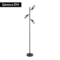 Торшер Escada Sector 10172/T Chrome